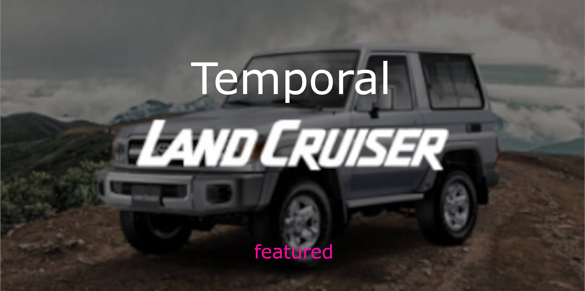 doslandcruiser