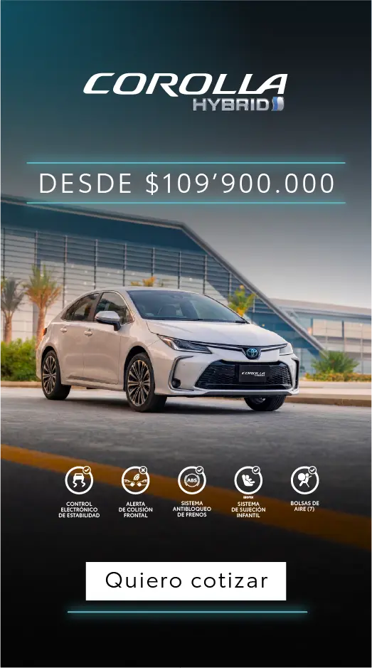 corolla landing