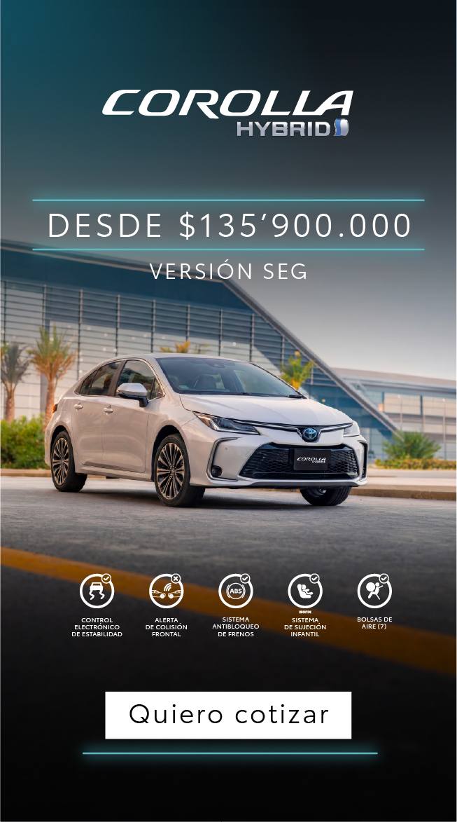 corolla landing